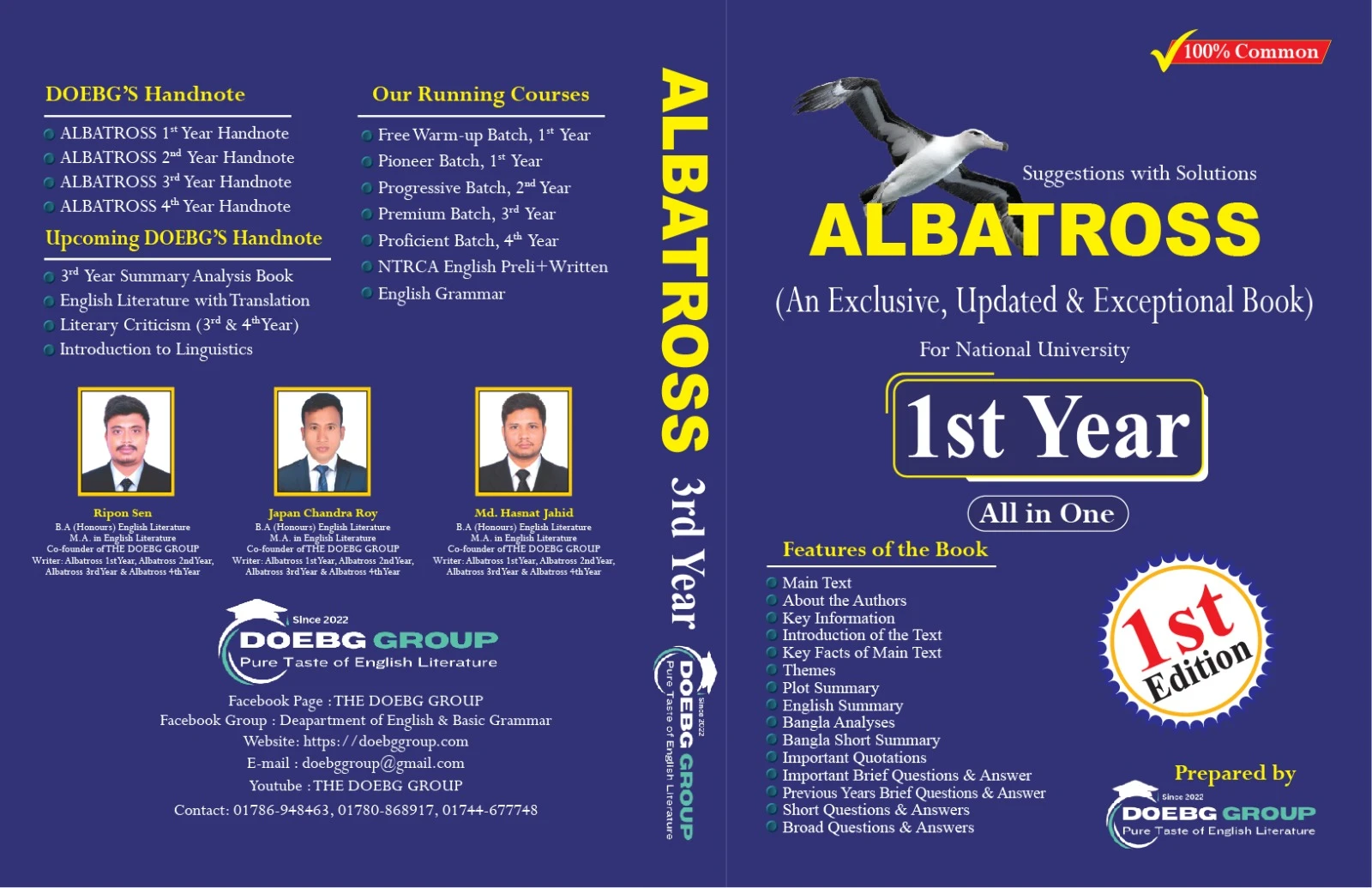 first year english book